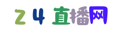 意大利杯直播